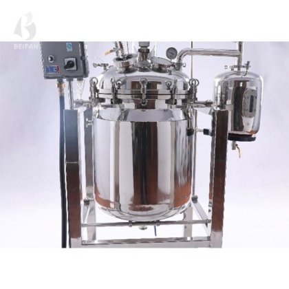 50L 防爆ステンレス製リアクター