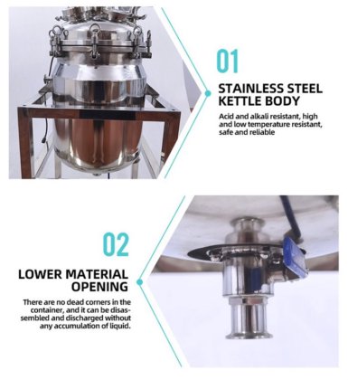 ジャケット付きステンレス鋼反応器