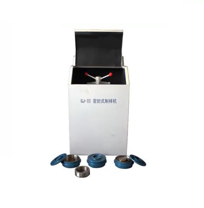 振動試料粉砕機