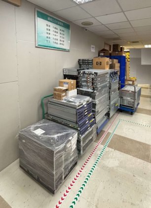 混合IT設備批次