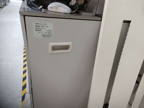 2014 NIHON GARTER NCS-3300V 高速分類機