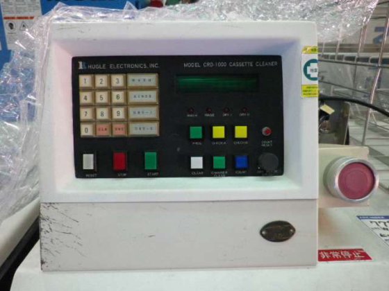 Hugle CRD1000 卡式錄音帶清潔機