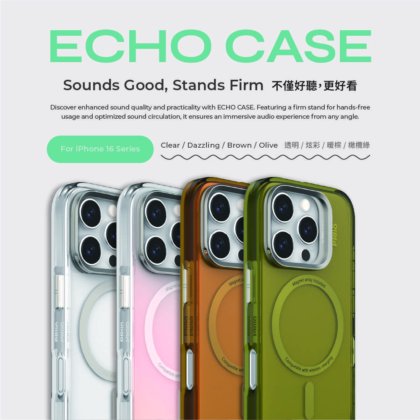 iPhone 15 和 16 ECHO
