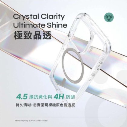 iPhone 15 和 16 ECHO