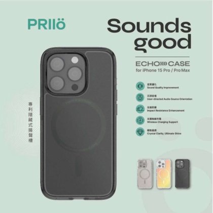 iPhone 15 和 16 ECHO