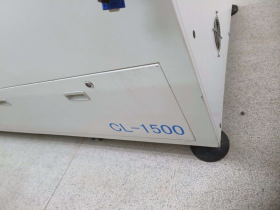 深圳環城HC CL-1500自動販賣機印刷機