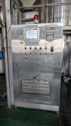 完整飲料生產線和工廠設備批次 填充、密封、包裝和支援系統