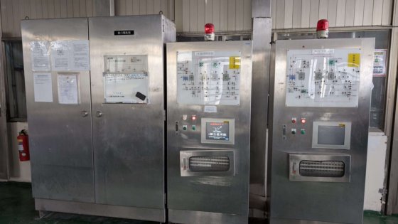 完整飲料生產線和工廠設備批次 填充、密封、包裝和支援系統