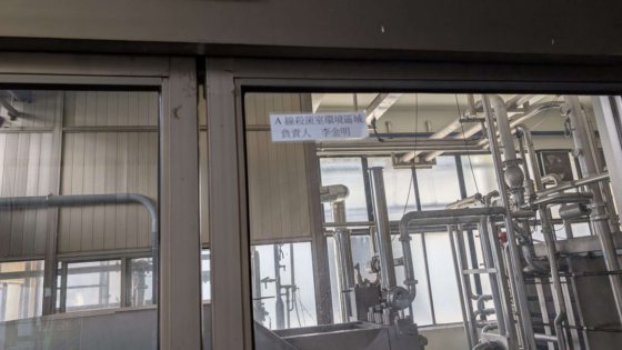 完整飲料生產線和工廠設備批次 填充、密封、包裝和支援系統