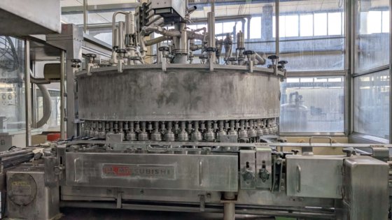 完整飲料生產線和工廠設備批次 填充、密封、包裝和支援系統