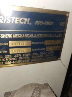 2003 年 Aristech LS-250 電火花加工機