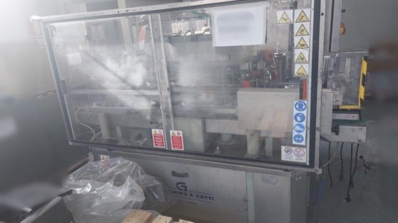 标签机 P.E. 7.000 bph