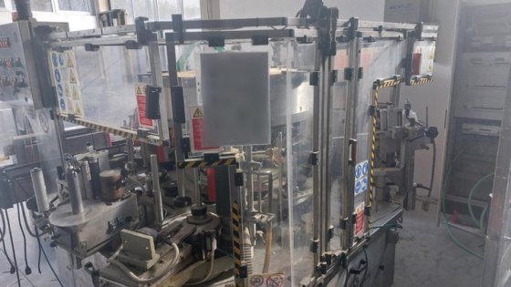 标签机 P.E. 7.000 bph