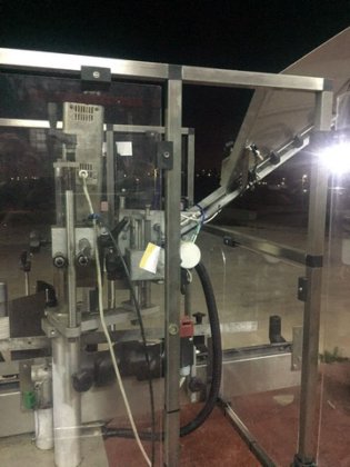 完整油瓶装线 2.500 瓶/时