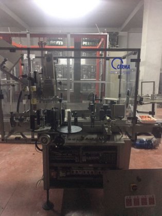 完整油瓶装线 2.500 瓶/时