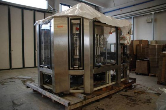 注油一体机 Kosme 36.8