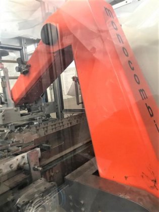 凯博单元组装封箱机