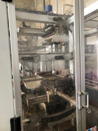 打包一体机与托盘机 Prosystem