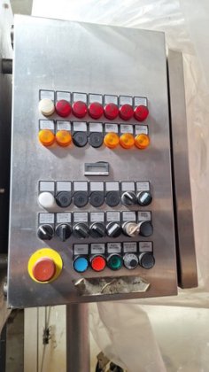 リンザー プロコマック 45P