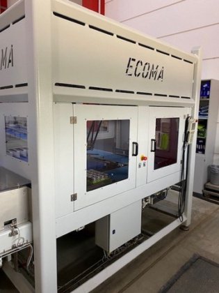 结束罐装线 2019