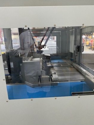 结束罐装线 2019