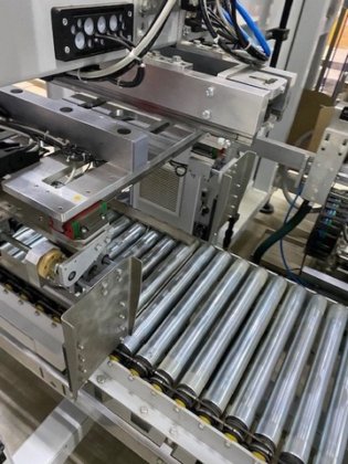 结束罐装线 2019