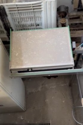 胶囊式诺坦Unicap