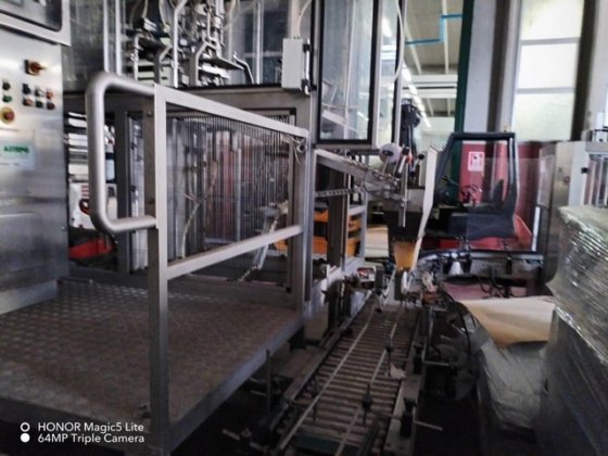 Box 内袋线 Astepo