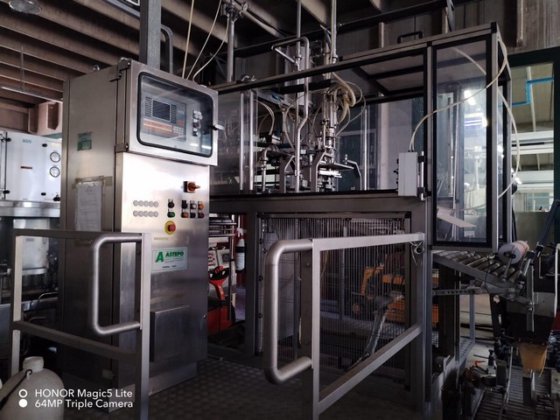 Box 内袋线 Astepo