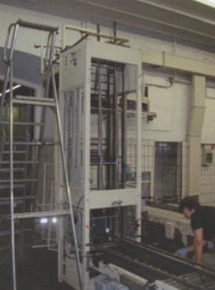 完整灌装线香槟