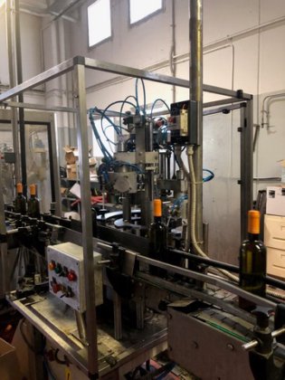 葡萄酒整线灌装