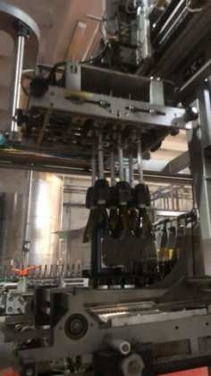 葡萄酒整线灌装