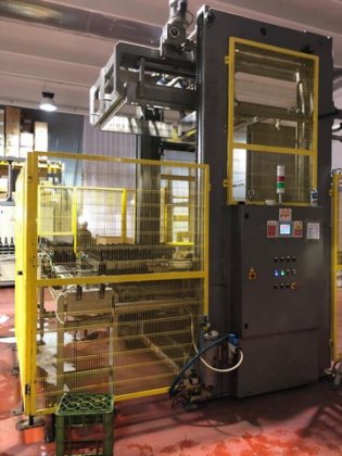 葡萄酒整线灌装