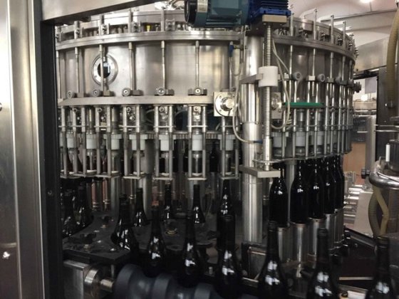 填充单元 MBF 45.45.9.5