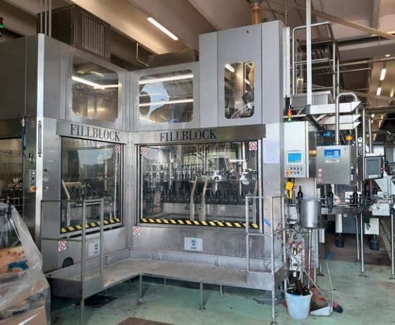 填充单元 MBF 45.45.9.5