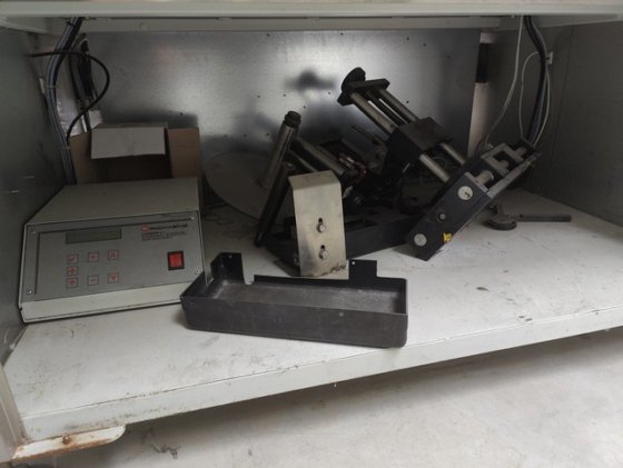 标签包装 4.500 bph