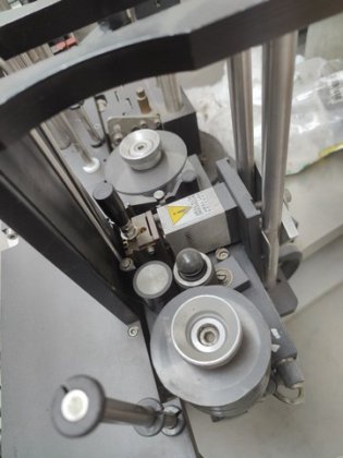 标签包装 4.500 bph