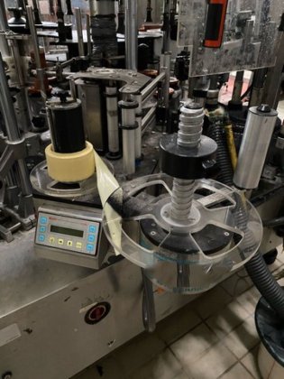 标签机 Kosme Extra Fix 9T