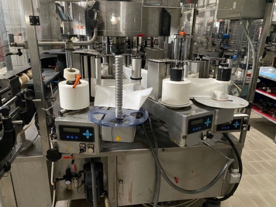 标签机 Kosme Extra Fix 9T