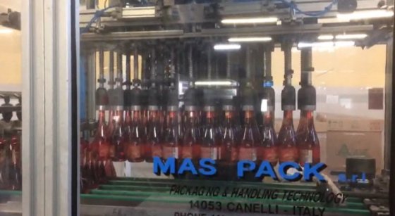 ケースパッカー マスパック アキュパック 4.8