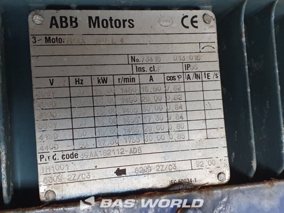 Sdmoジェネレーター