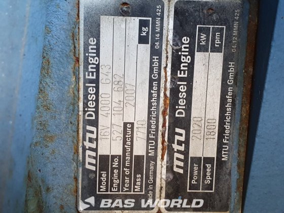 Sdmoジェネレーター