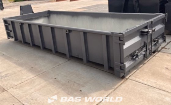 ハーカルム・コンテナ