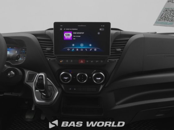 イヴェコ・デイリー 35S21 クローズド・ボックス・バン