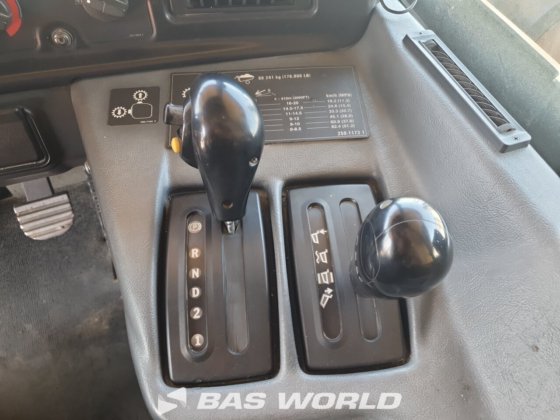 キャタピラー・リジッド・ダンパー