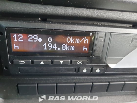 イヴェコ・デイリー 35S21 クローズド・ボックス・バン