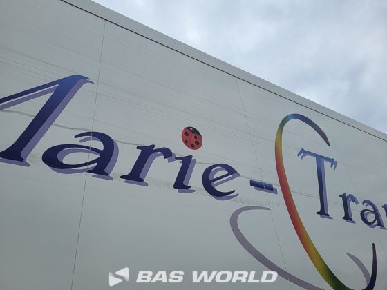 クローネ・ブルーズ冷凍セミトレーラー