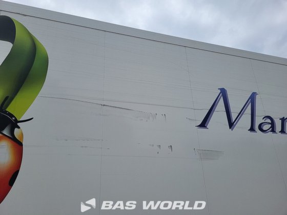 クローネ・ブルーズ冷凍セミトレーラー