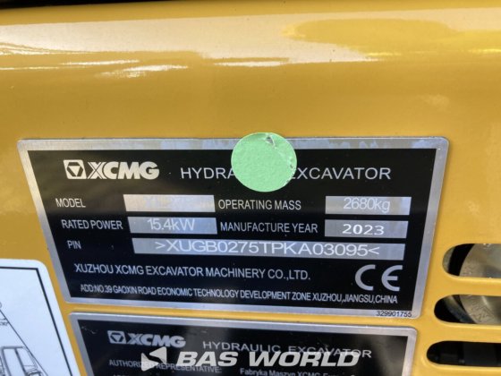 徐工 XE27 E 小型挖掘机 <10t