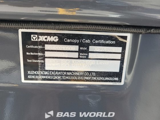 徐工 XE27 E 小型挖掘机 <10t